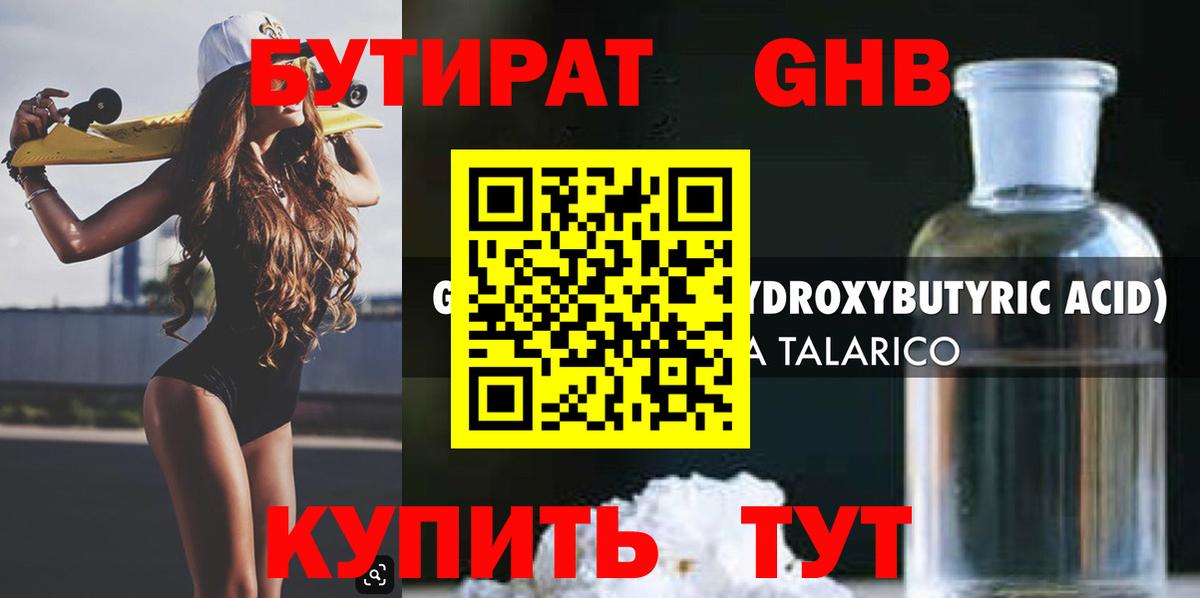 A-PVP Новочеркасск