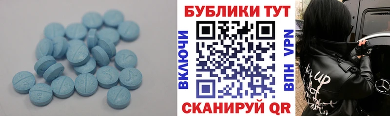 ЭКСТАЗИ Punisher  Новочеркасск 