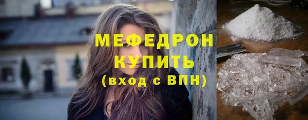 прущие грибы Козельск