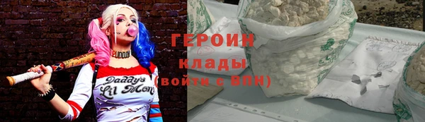 прущие грибы Козельск