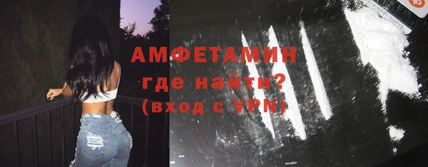 твердый Кодинск