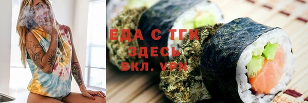 твердый Кодинск