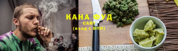 твердый Кодинск