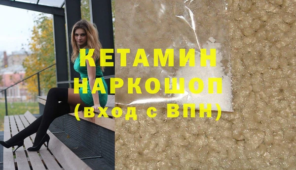 твердый Кодинск