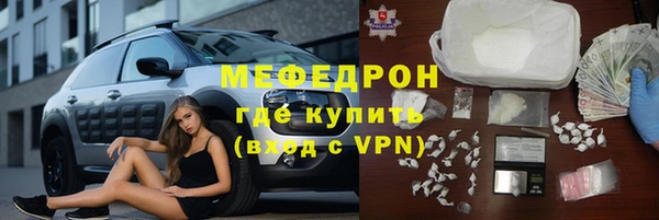 прущие грибы Козельск