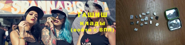 кокаин колумбия Козловка