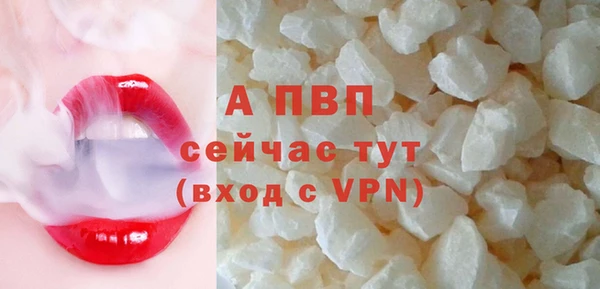 твердый Кодинск