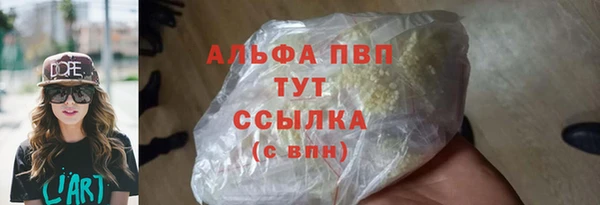 кокаин колумбия Козловка