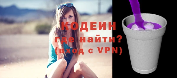 кокаин колумбия Козловка