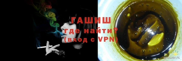кокаин колумбия Козловка