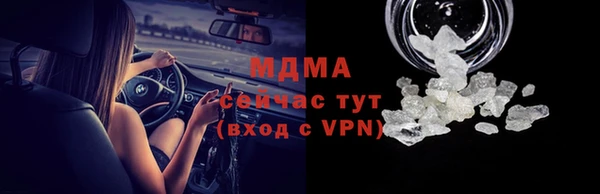 твердый Кодинск