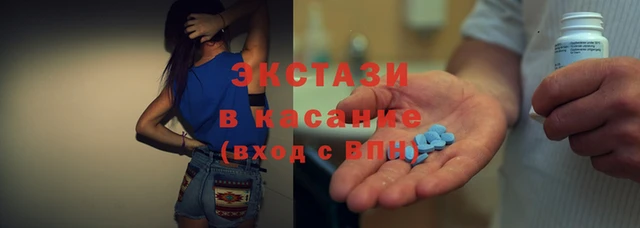 прущие грибы Козельск