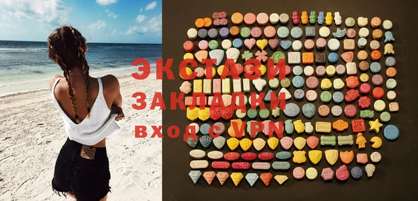 кокаин колумбия Козловка