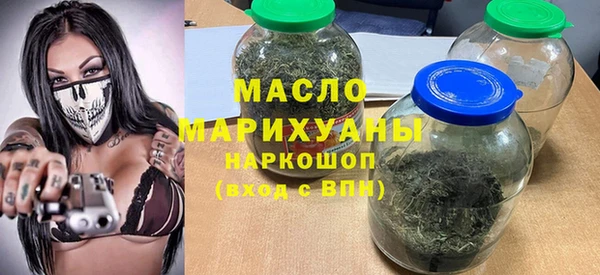 кокаин колумбия Козловка