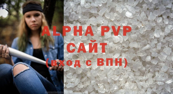 кокаин колумбия Козловка