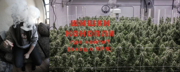 кокаин колумбия Козловка