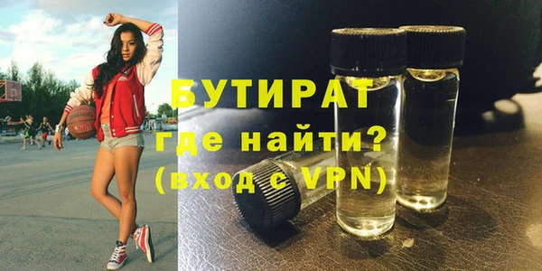 твердый Кодинск