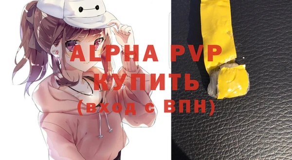 твердый Кодинск