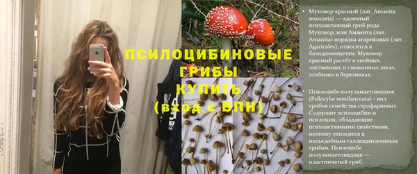 кокаин колумбия Козловка