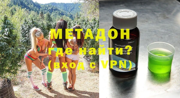 твердый Кодинск