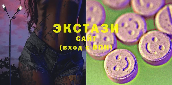 кокаин колумбия Козловка