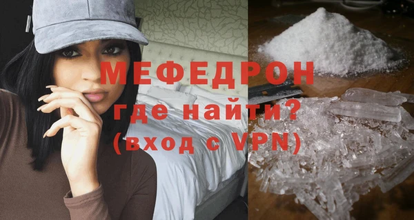 прущие грибы Козельск