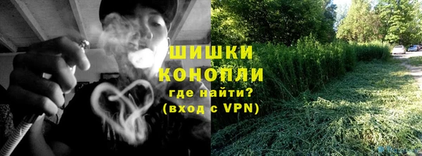 кокаин колумбия Козловка