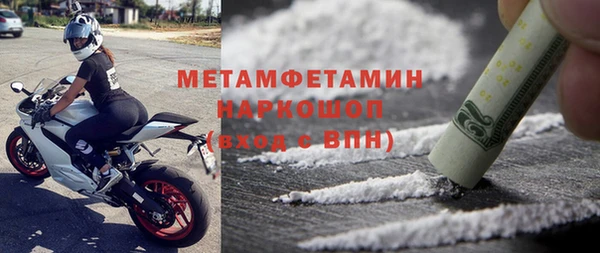 твердый Кодинск
