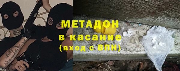 прущие грибы Козельск