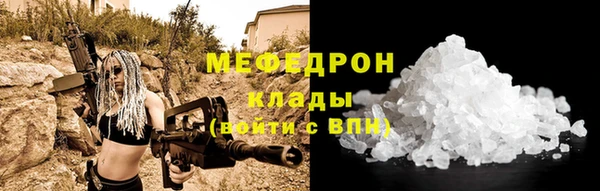 кокс Санкт-Петербург