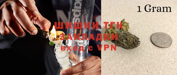 твердый Кодинск