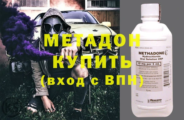 твердый Кодинск