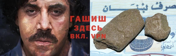 кокаин колумбия Козловка
