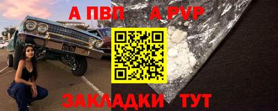 метадон Гусев