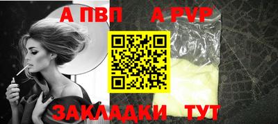 кокс Гусиноозёрск