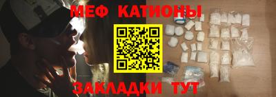 метадон Гусь-Хрустальный