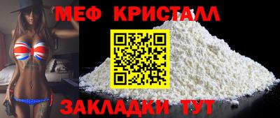 метадон Гусев