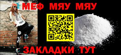 спиды Донецк