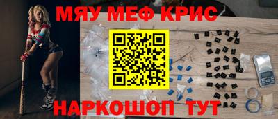 метадон Гусев