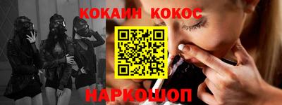 метадон Гусь-Хрустальный