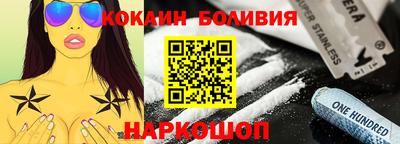 метадон Гусев