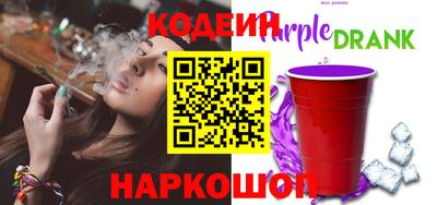 метадон Гусев
