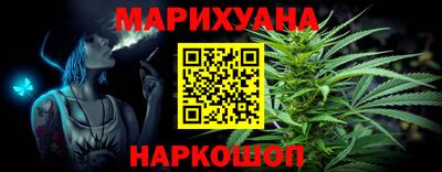 метадон Гусь-Хрустальный