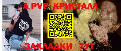 кокс Гусиноозёрск