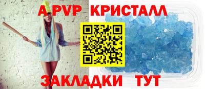 кокс Гусиноозёрск