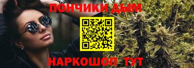 прущая мука Дубна
