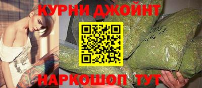 метадон Гусев