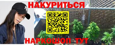 кокс Гусиноозёрск