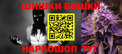 кокс Гусиноозёрск