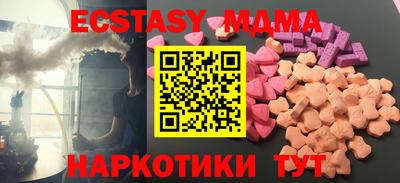 метадон Гусев